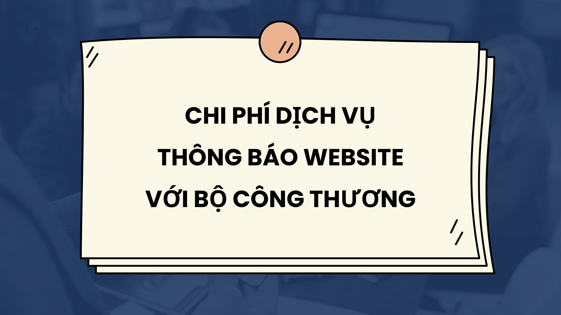 chi-phi-thong-bao-website-voi-bo-cong-thuong
